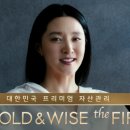 KB종합광고 이미지