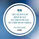 씨유 평택지제중앙점 | 평택 지제역 동문 디이스트 5단지 간접조명/센서등 시공 현장 후기 ft.하이라이트조명