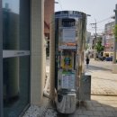 시흥5동 주민센터 이미지