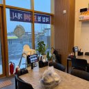 하양-17(호산대학교 입구) | 하양 횟집 :: 락참치연어 경산하양점 가성비 연어 사시미 맛집