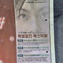 현주컴퓨터 - 울주군 서부5길 3-12 | 현주컴퓨터