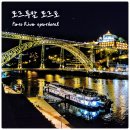 2018-주069 | 포르투칼 아파트먼트 호텔 1. Porto River Aparthotel | 2017 호텔 후기
