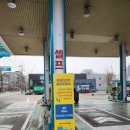 평택주유소 이미지