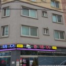 안산창촌초등학교 이미지