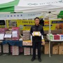 크로바양계식품 이미지