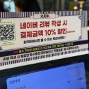 화적 | 양산 화적돈 저녁 방문 후기: 숯불 향 가득 배어 육즙 팡팡 터지는 인생 삼겹살 맛집
