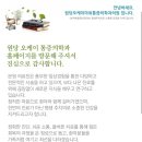 원당오케이마취통증의학과의원 이미지