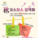 한세계농장 이미지