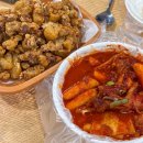 속초가면영미분식 | 이천 맛집 추천 리스트 로컬 찐맛집 삼미분식 닭발