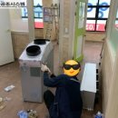 이산공조시스템 이미지