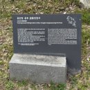 석성 금강변 공중화장실 | 청주 근교 당일치기 여행지 공주 공산성 나들이