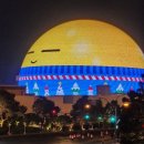 현대온천 이미지