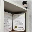 프로부동산중개사무소 이미지