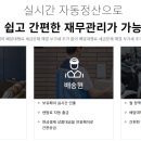 (주)팀브로 이미지