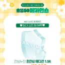 더밝은안경 이미지