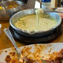 쭈꾸미식당 이미지