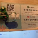 성복동 행정복지센터 이미지