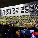 합동인쇄
