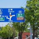 나라장례협동조합