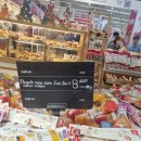 마트로GO | 베트남 여행 다낭 고마트(GO마트) 쇼핑리스트 가격 및 위치