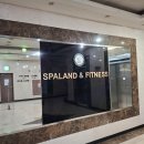 동아여성전용재래불한증막 | [화성 기안동] 24시간 힐링 성지! '화성 24 스파랜드' 시설 &amp; 먹거리 완벽 가이드