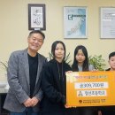 정선초등학교 이미지