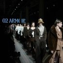 아르무아(armoire) 네이버블로그