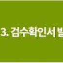 유한회사 플라츠