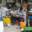 만복산업 이미지