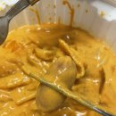 아수라떡볶이 김해점