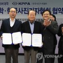 영진사이버대학교 서울캠퍼스 이미지