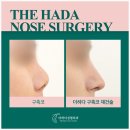 더하다성형외과의원 이미지