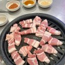 외대앞역 맛집 마포생주먹고기 외대역 고기집 회식 장소 추천