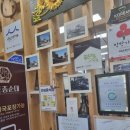 횡성순대국 이미지