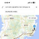타이탄태권도 이미지