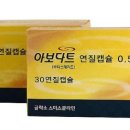 클라스코인 이미지