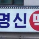 에이스 CRDI 이미지