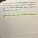 청강세탁소 이미지