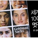 엘렌모빌 이미지