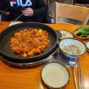 장인닭갈비 이미지