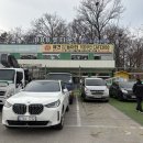 플레이도그 | 수원애견놀이터 강아지수영장 시간제한 없는 도그플레이풀 셀프바베큐