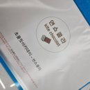 바라다 동물병원 이미지