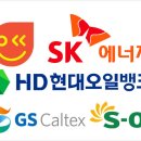 화곡현대주유소 네이버블로그