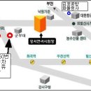 수협 상동지점 이미지