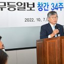 무등영상 이미지