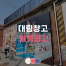 에스킴컴퍼니 이미지