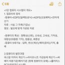 니블컴퓨터 이미지