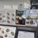 대구 팔공산 카페| 대구 팔공산 브런치실내애견동반가능카페 “스윗팔공” 내돈내먹 후기