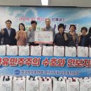 남부동행정복지센터 이미지