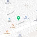 파리바게트 성남금광점 이미지